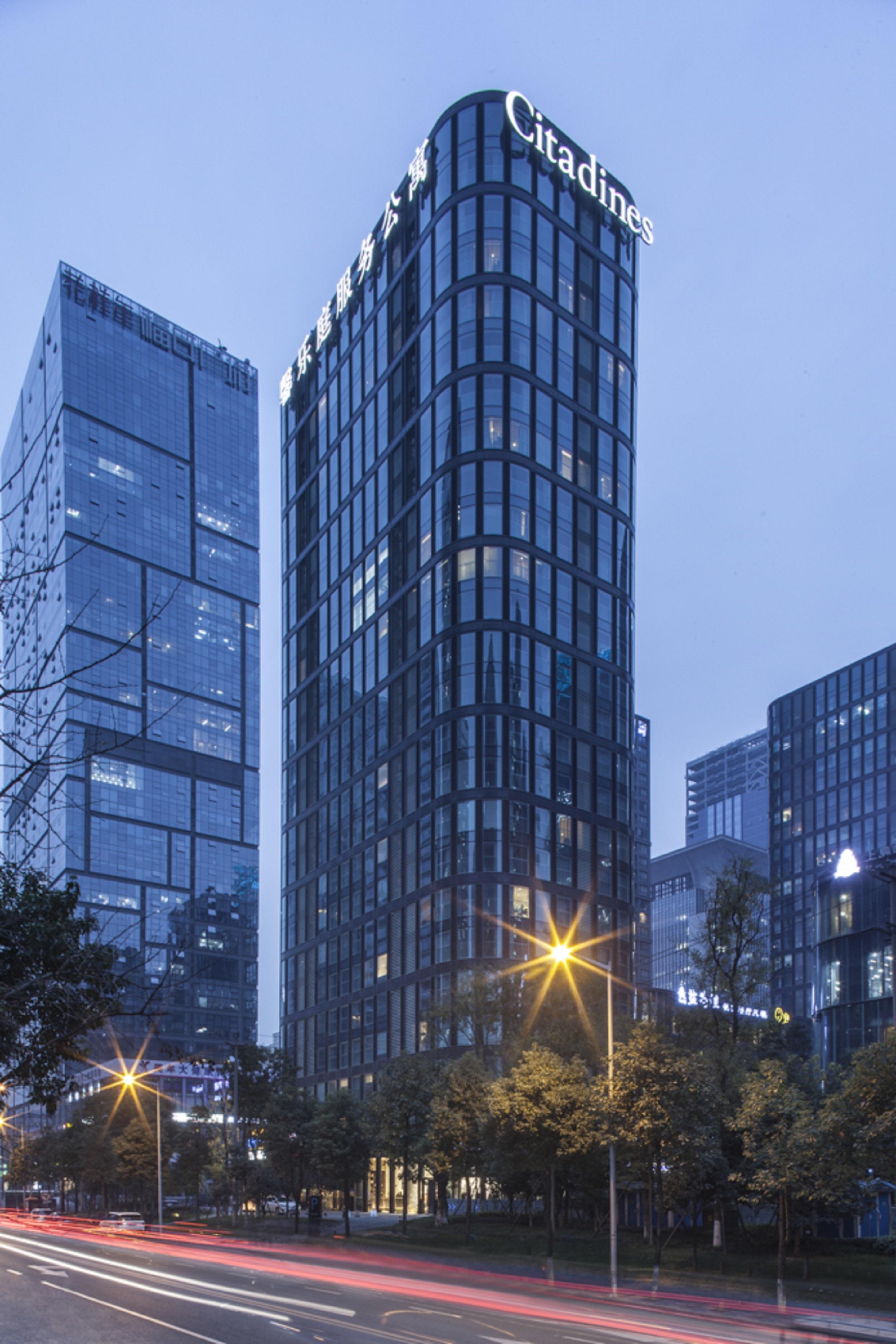 Aparthotel Citadines South Chengdú Exterior foto